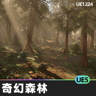 Fantasy Forest Forest Environment奇幻森林环境UE5虚幻游戏资产