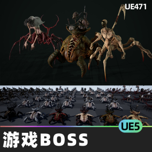 Boss Pack 1低多边形游戏就绪NPC模型BOSS幻想角色昆虫变异UE5.1