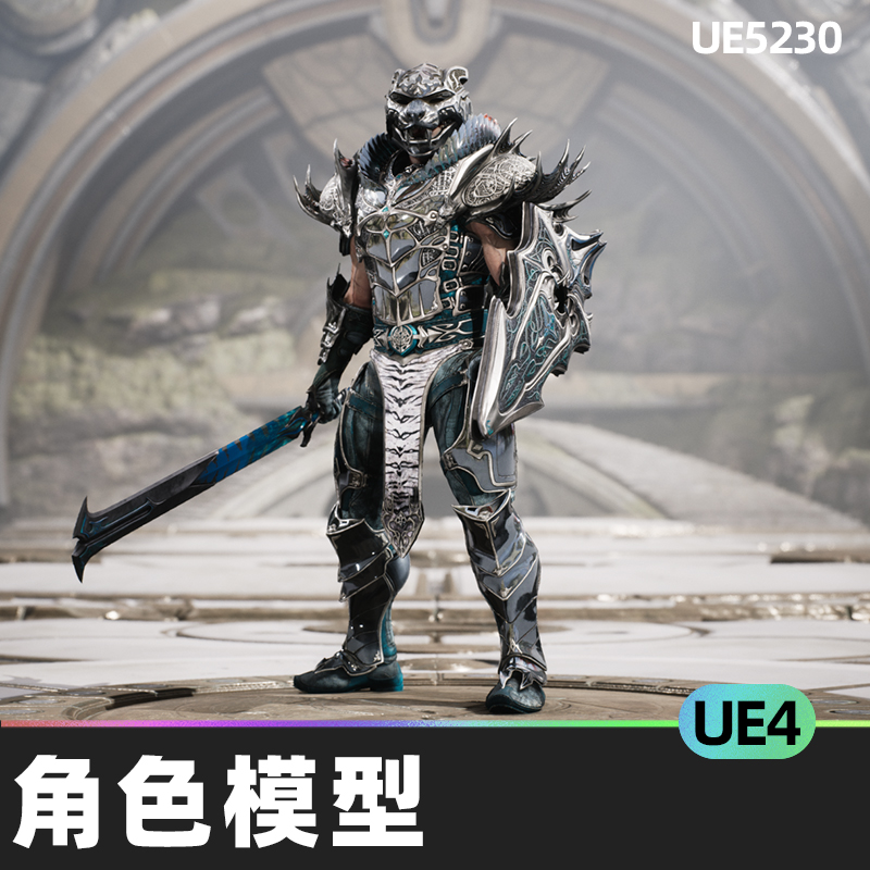 Paragon Greystone角色模型UE4人物角色虚幻引擎角色模型动画皮肤