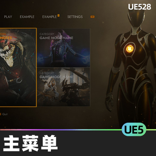Pro Main Menu V 3主菜单样式表系统构建游戏开发模板蓝图UE5虚幻