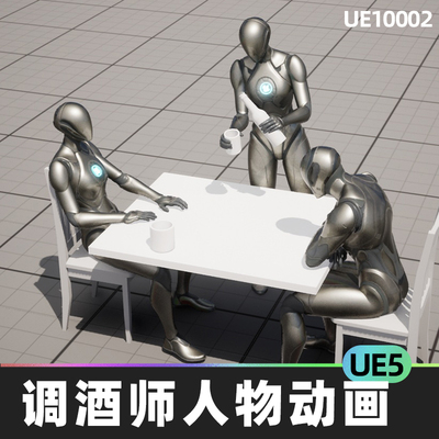 38 Bartender NPC Mocap Animations调酒师角色动画5.4虚幻UE5