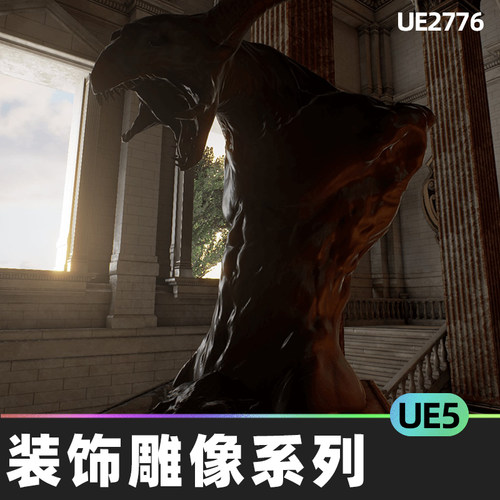 Deco Statue Collection装饰雕像系列5.0虚幻引擎UE5道具环境纹理