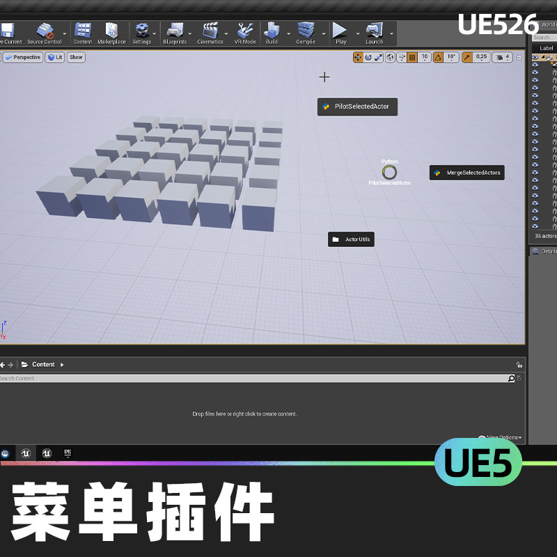 pie menus plugin编辑器径向饼图python圆形菜单ue5虚幻5.1插件