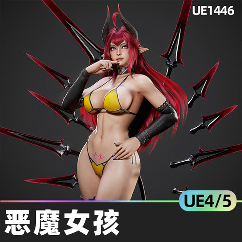 Daemon Girl恶魔妖怪女孩NPC角色4k纹理头部身体UE4头发腿3D模型