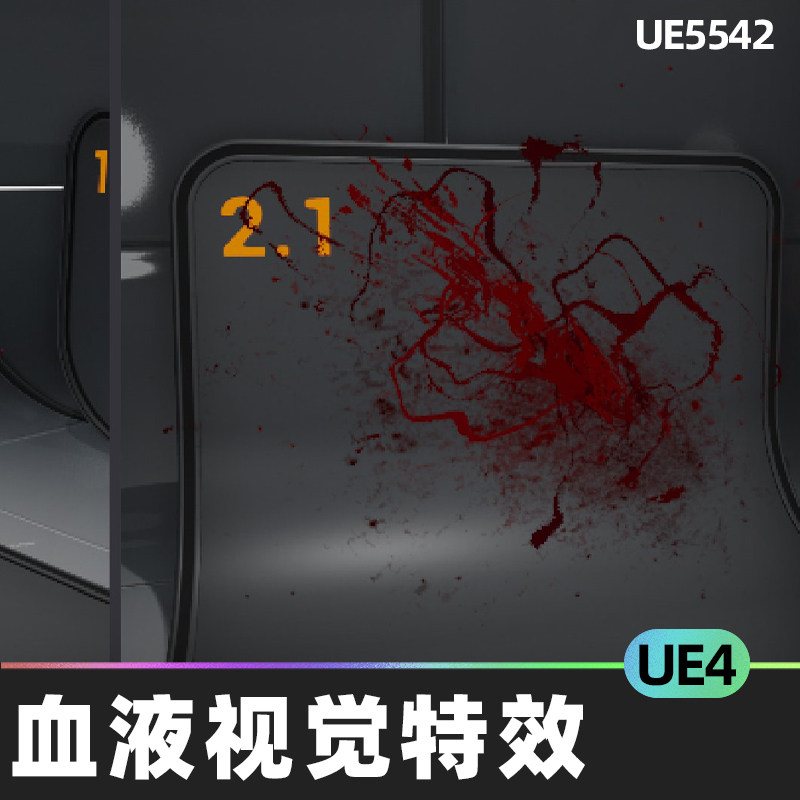 FXVille Blood VFX Pack血液视觉特效UE4虚幻引擎视觉效果粒子