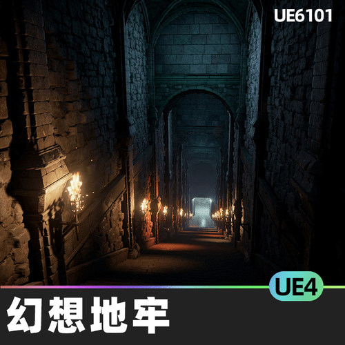 Fantasy Dungeon幻想地牢UE4虚幻引擎墙壁门柱地板屋顶模块化环境