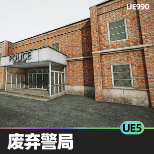 Abandoned Police Department废弃警局房屋模块化建筑UE5办公家具