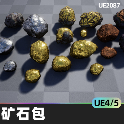 Mining pack矿石包4.27虚幻UE5角色扮演水晶道具低聚矿物质3D模型