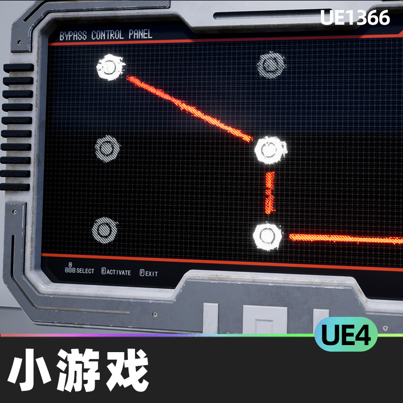 Mini Games 3小游戏科幻蓝图隧道船体动作思维逻辑电源开关UE4 UE