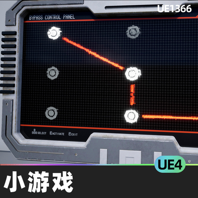 Mini Games 3小游戏科幻蓝图隧道船体动作思维逻辑电源开关UE4 UE