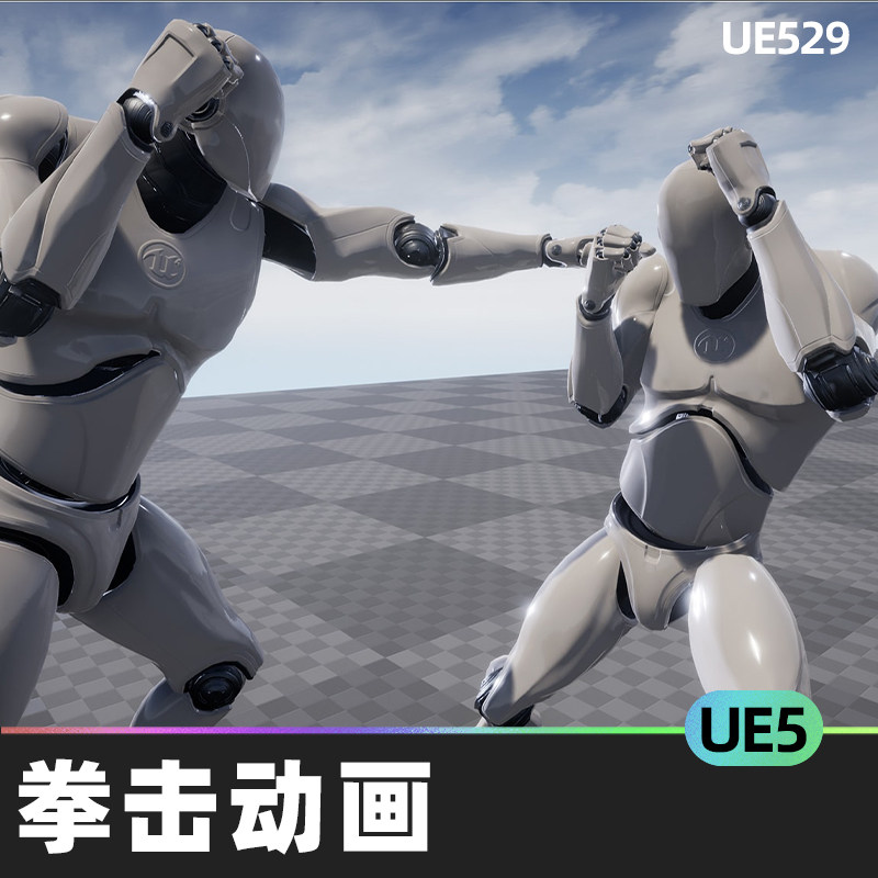 animation pack v2游戏人物战斗拳击动画动作ue5虚幻5.