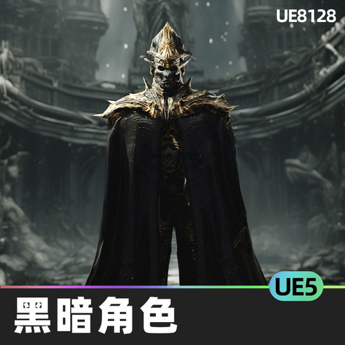 Black Moon BOSS PACK 2黑暗角色5.3虚幻UE5角色扮演武器模块化剑