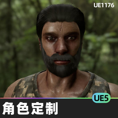 Universal Character Customization System通用角色定制系统UE5