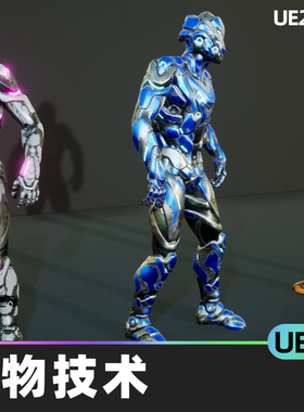 Biotech - Rogue生物技术4.27虚幻UE4机器人安卓实际的科幻空间