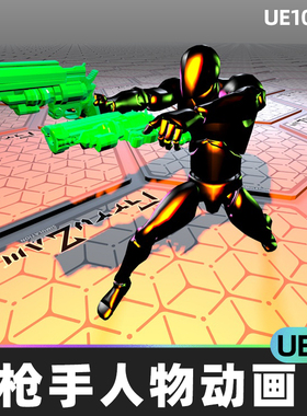 Stylish Dual Gunner Pack Action RPG Game双枪手动画5.5虚幻UE5