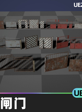 Big gates pack大闸门5.0虚幻UE5模块化道具低聚实际环境策略性