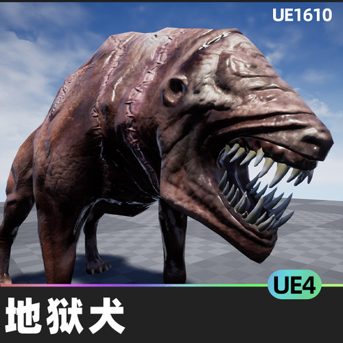 Infernal Dog地狱犬人物角色NPC攻击动画低膜外观UE4虚幻4.27游戏