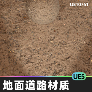BAZAAR VOL1 ANIMAL BAZAAR 地面砂石磨砂道路材质5.4虚幻引擎UE5