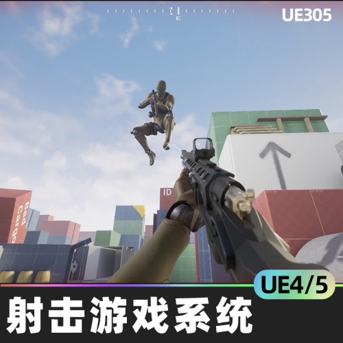 MP System V3多人射击游戏UE5虚幻4完整项目蓝图系统模板设计素材
