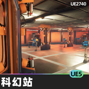 modular station pack科幻站5.0虚幻UE5科幻空间室内环境 Sci