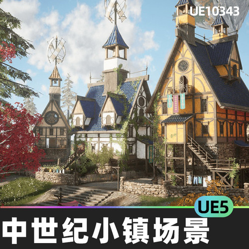 Flying Fantasy Town 卡通中世纪城镇小镇房屋场景5.5虚幻UE5环境