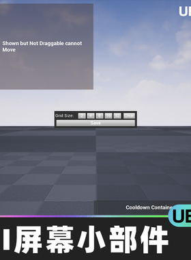 Edit UI Screen Widget编辑对齐UI屏幕小部件UE5蓝图游戏设计素材