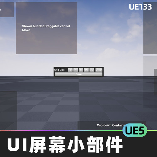 Edit UI Screen Widget编辑对齐UI屏幕小部件UE5蓝图游戏设计素材