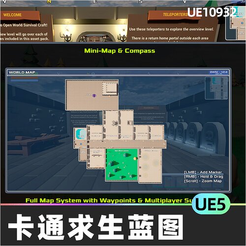 Survival RPG Engine卡通末日求生冒险蓝图5.5虚幻引擎UE5系统