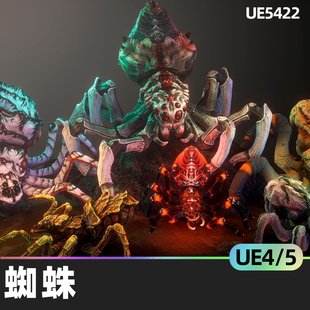 Spiders pack蜘蛛4.27虚幻引擎UE5环境幻想动画生物人物角色蛛网