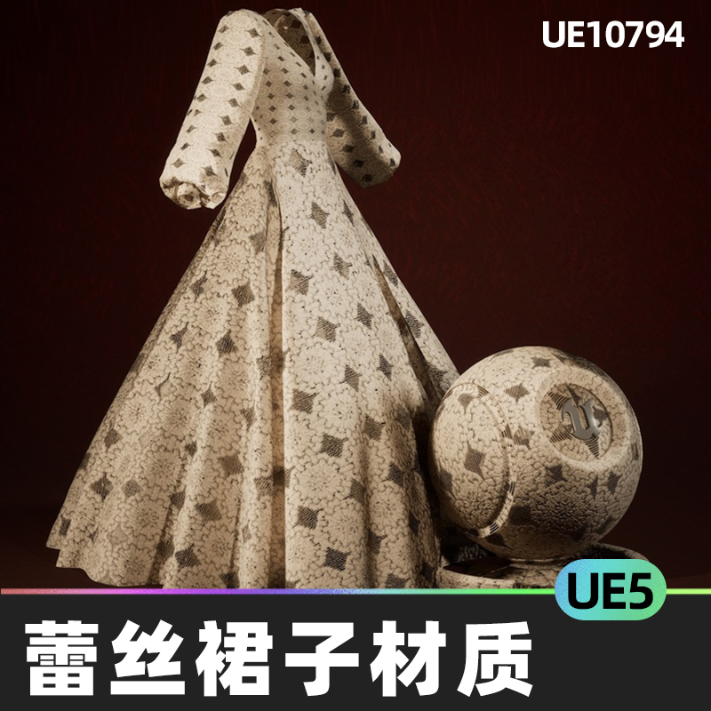 Lace Material Pack 蕾丝布料衣服裙子织物材质5.4虚幻引擎UE5