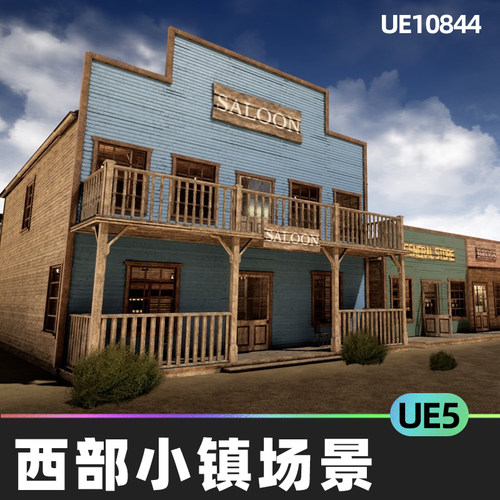 Wild West Town Relive the Western Adventures西部小镇虚幻UE5