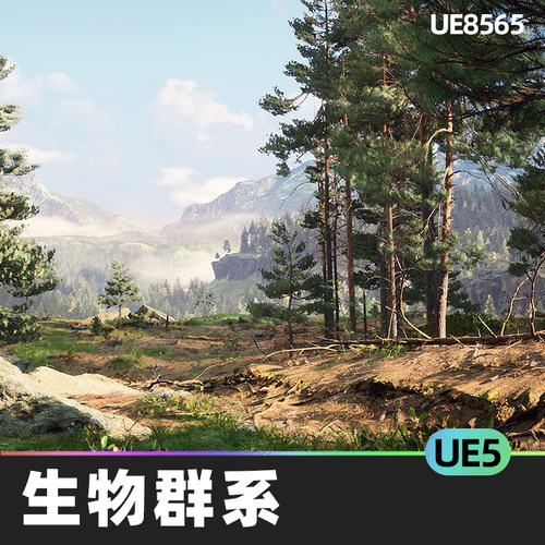RealBiomes Scots Pine Forest V2.0生物群系5.3虚幻UE5树松树林