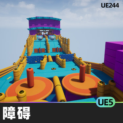 Fun Obstacle Course Vol 1有趣障碍UE5虚幻5资产游戏闯关素材