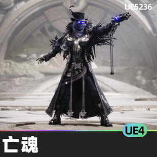 Paragon Revenant亡魂UE4人物角色虚幻引擎模型动画皮肤史诗骷髅