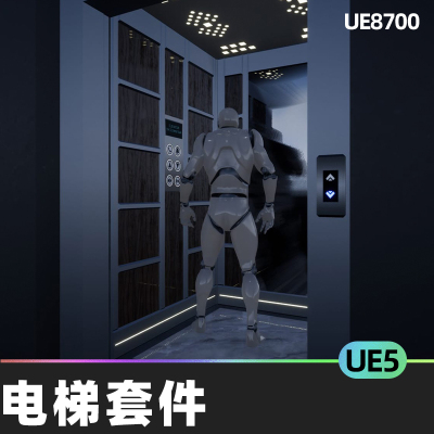Elevator Kit With Blueprint电梯套件5.3虚幻UE5蓝图道具楼梯