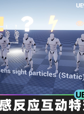 Expressive Head VFX情感反应互动特效5.1+虚幻UE5表情符号对话