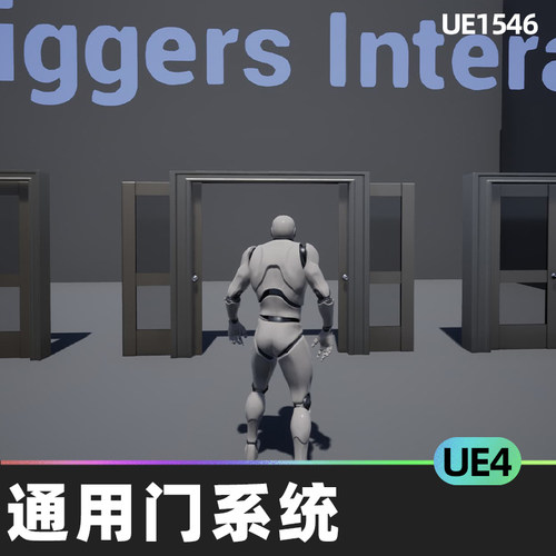 Universal Doors System通用门系统蓝图扳机UE4虚幻4.27 UE5游戏
