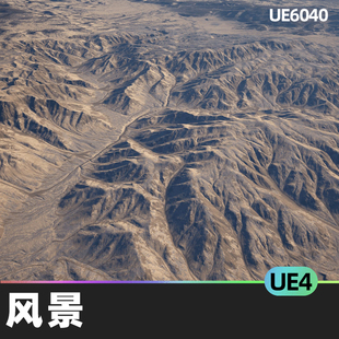 Photorealistic 3风景UE4虚幻引擎环境开放世界 Landscape Pack