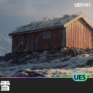 EasySnow雪5.3-5.6虚幻引擎雪粒材质效果蓝图暴风雪实时视觉效果