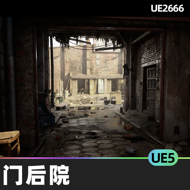 [SCANS] Gate Backyard门后院5.0虚幻UE5照片扫描环境房屋物城市