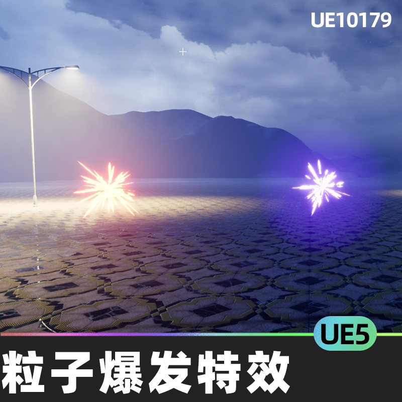 Simple Particle Burst 卡通粒子爆发特效5.5虚幻引擎UE5视觉效果