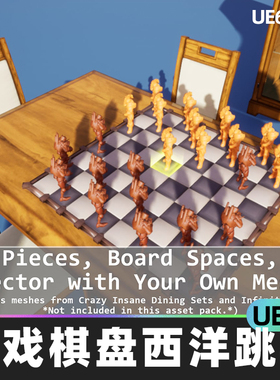 Interactive game board and checkers游戏棋盘西洋跳棋蓝图UE4