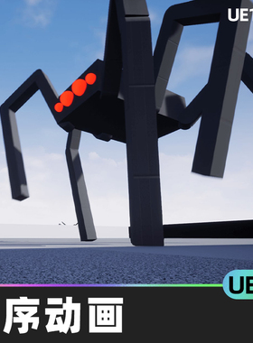 Unified Procedural Animation统一程序动画蓝图腿身体运动UE4.27