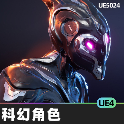 Biotech Necron科幻角色UE4人物角色生物技术人体模型可定制幻想