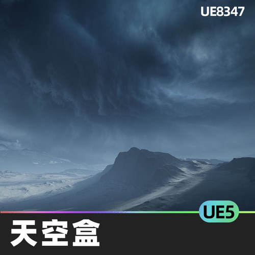 Matte Painting Skybox Pack IX Four Seasons天空盒5.3星空UE5