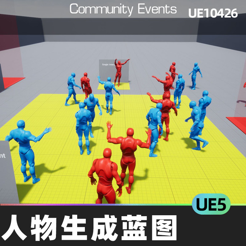 NPC Crowd System 普通人物角色生成群集NPC蓝图系统虚幻引擎UE5