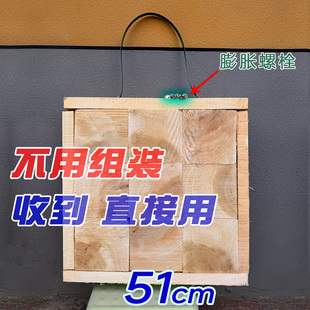 【收到直接用，免组装】专业练习靶子专用飞刀练习靶木靶飞镖靶