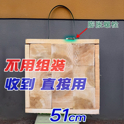 【收到直接用，免组装】专业练习靶子专用飞刀练习靶木靶飞镖靶