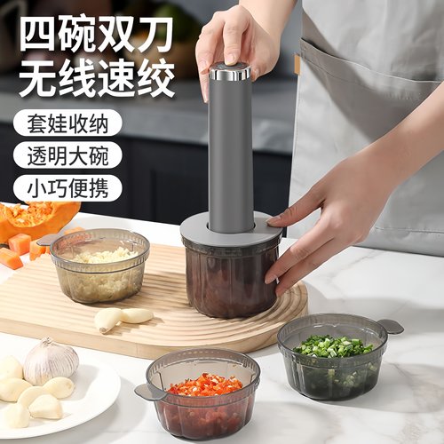 【热销1000+】电动小型蒜泥神器