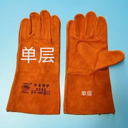 牛盾劳保手套单层柔软翻毛牛皮手套焊接电焊工专用全皮耐磨隔热